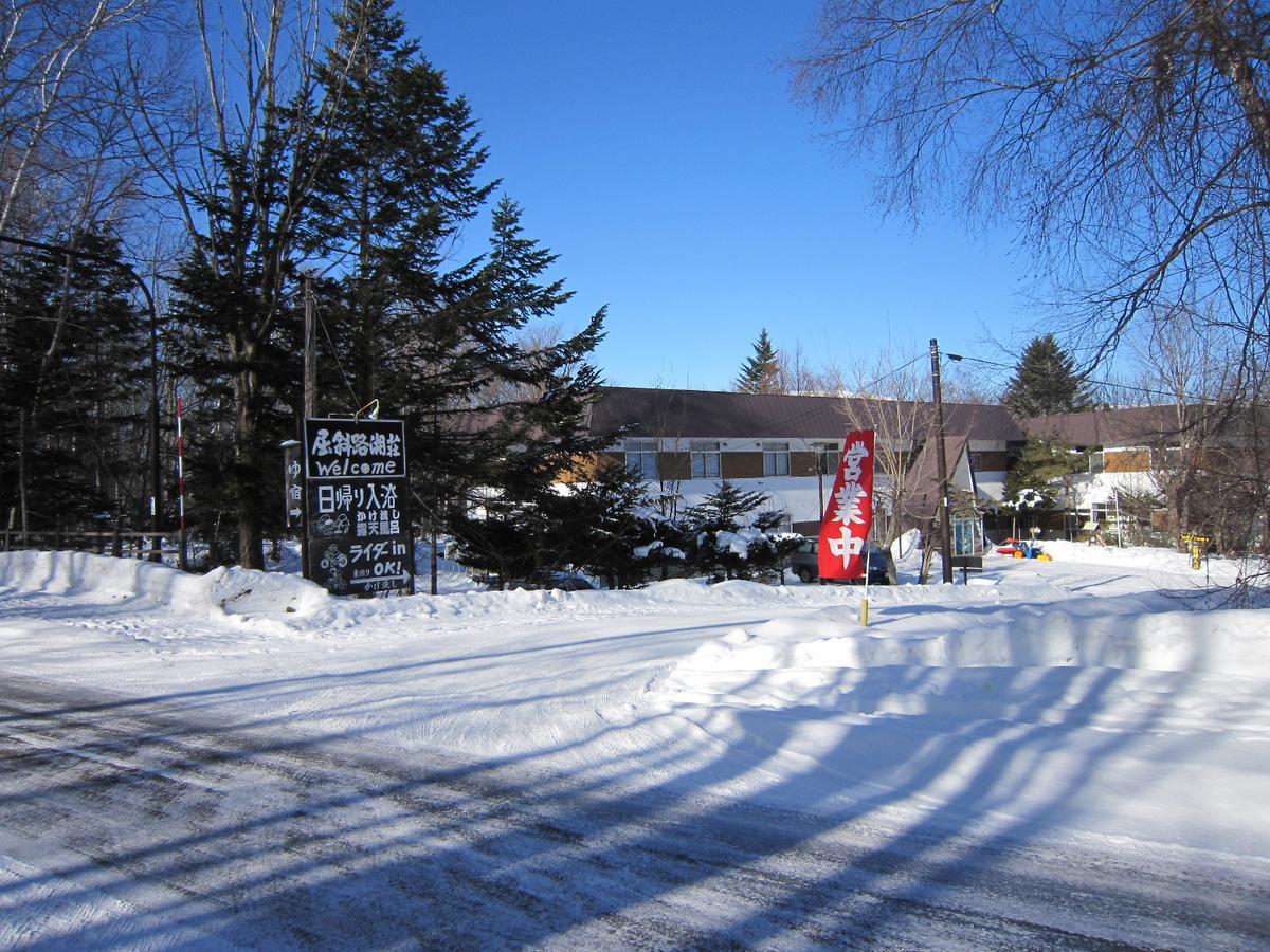 Kussharokoso Kushiro Exterior foto