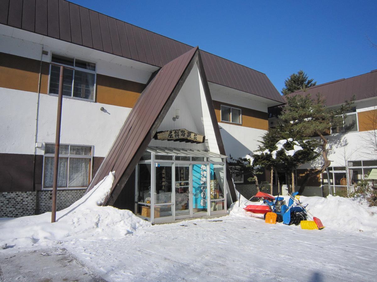 Kussharokoso Kushiro Exterior foto