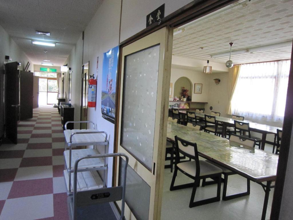 Kussharokoso Kushiro Exterior foto