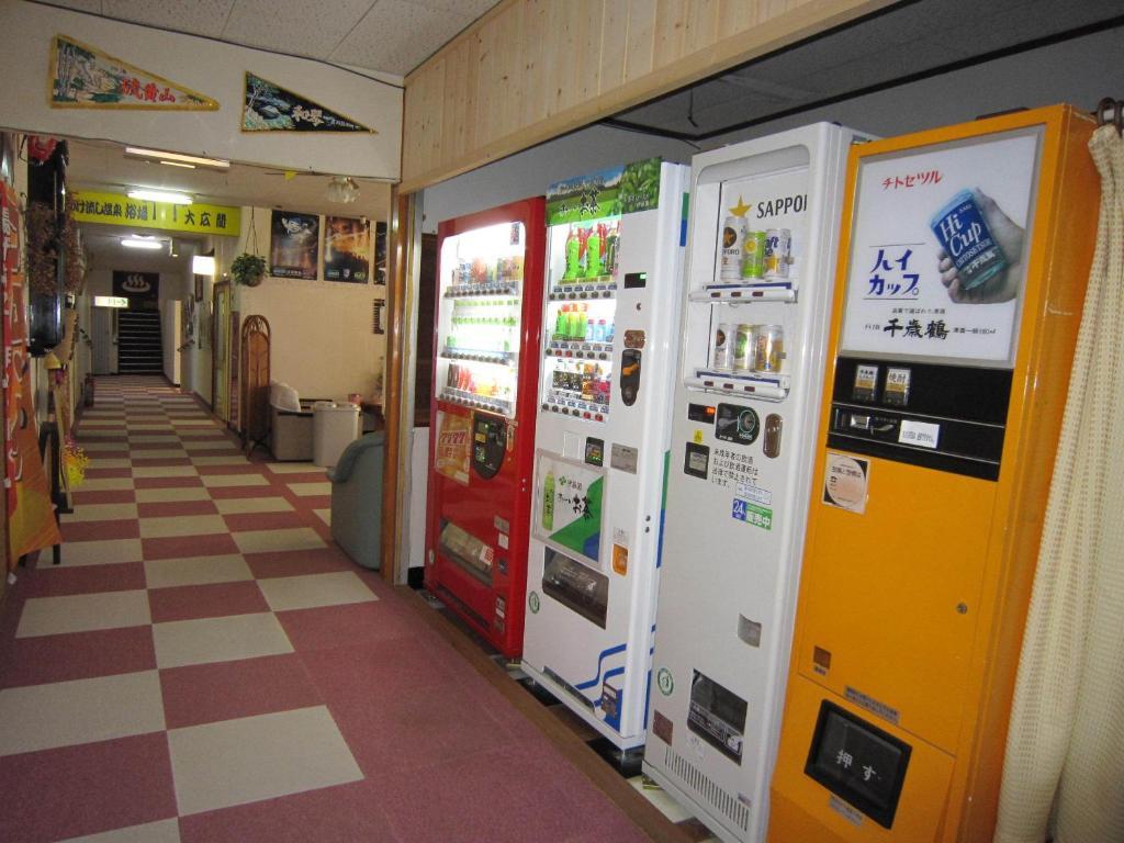 Kussharokoso Kushiro Exterior foto